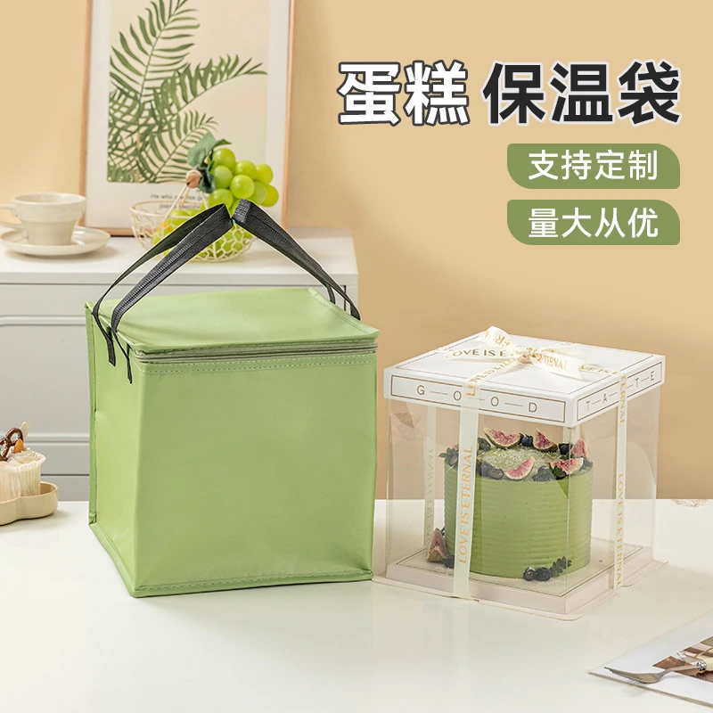 烤肉雪糕蛋糕保温袋定制海鲜保冷袋冷藏袋铝箔外卖手提袋定做logo