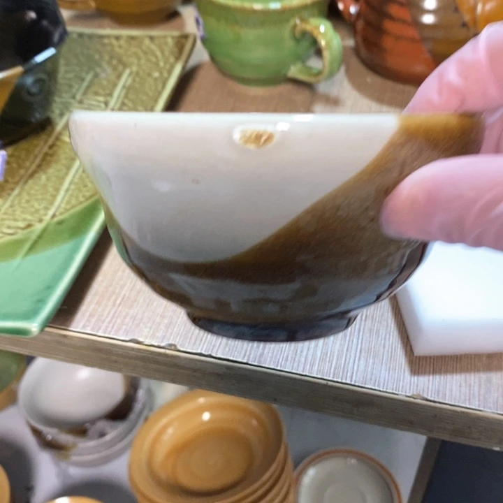 瓷片五厂三色碗口径11厘米有瑕疵