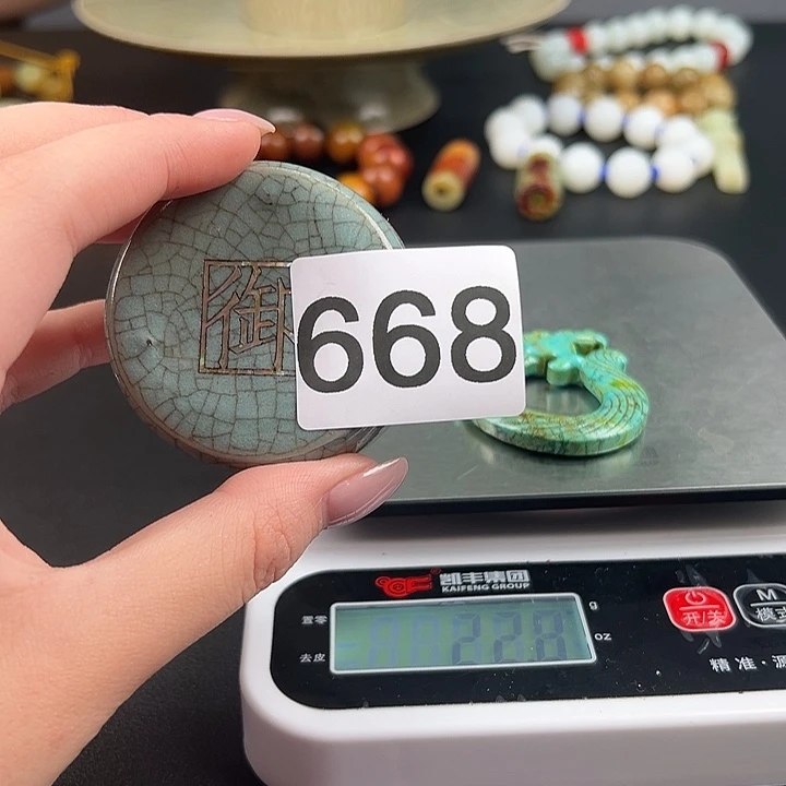 瓷器瓷器瓷器瓷器瓷器