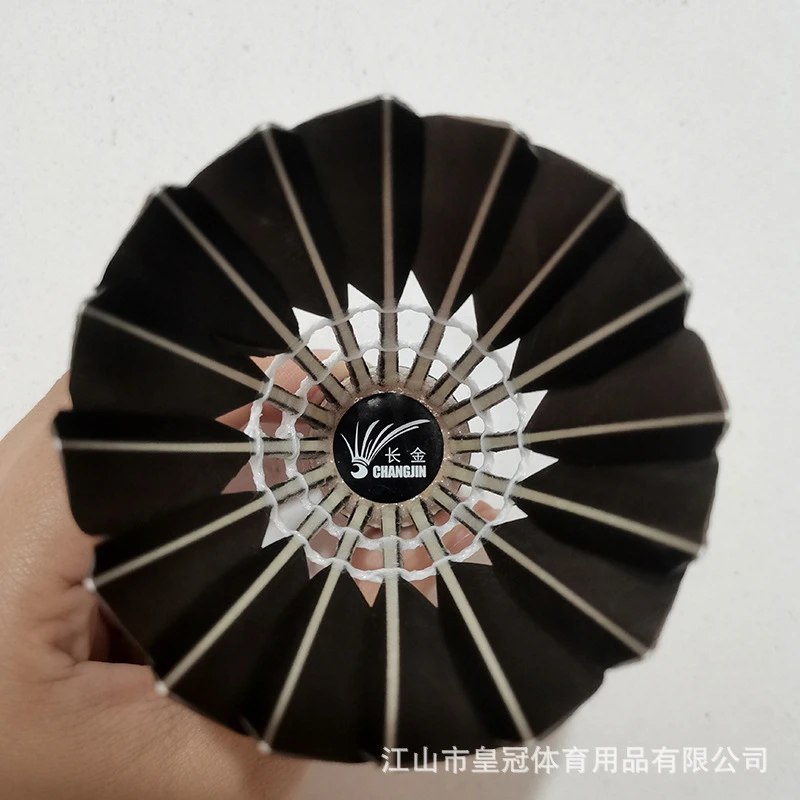 耐用健身器材厂家直供深黑色双拼球头鹅毛羽毛球适合全场羽毛球拍