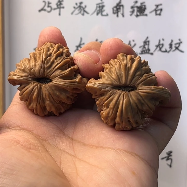 吊坠文玩核桃103号43尺四座楼