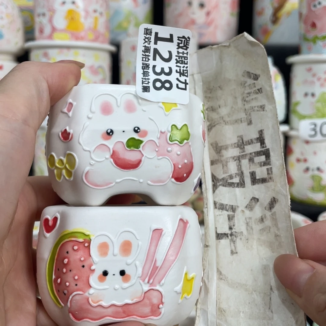 1238 嘟嘟嘟嘟嘟嘟嘟嘟嘟嘟