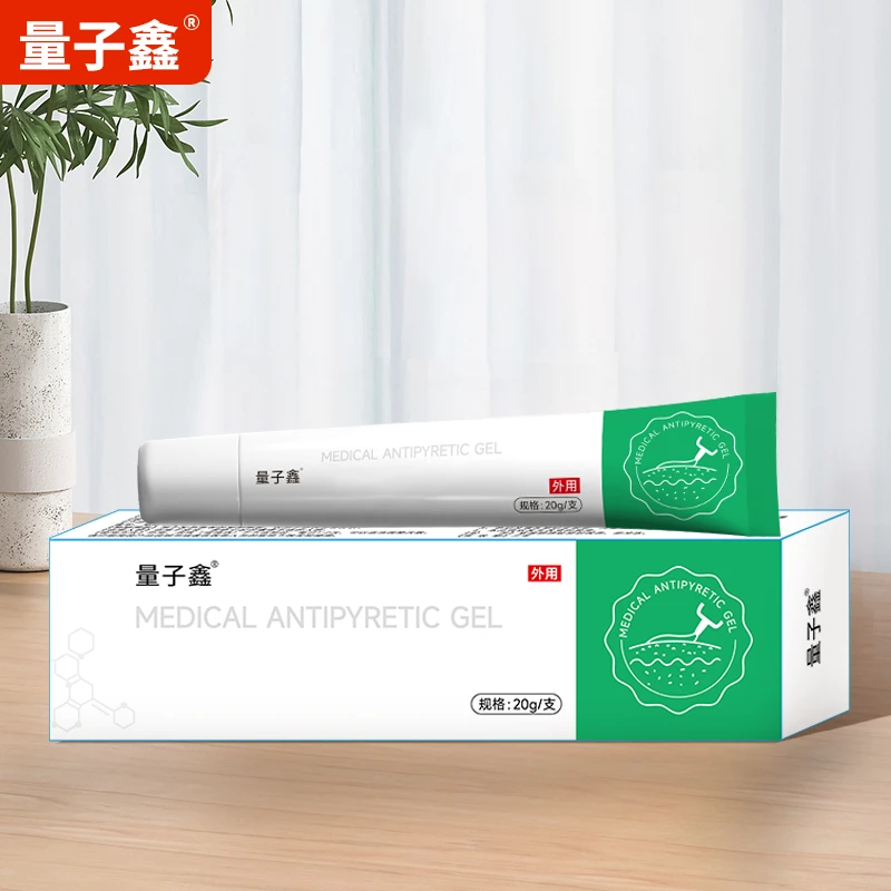 量子鑫皮湿身体护理凝胶膏