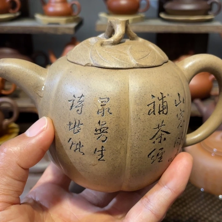 云***0紫砂茶壶在这些：这几种