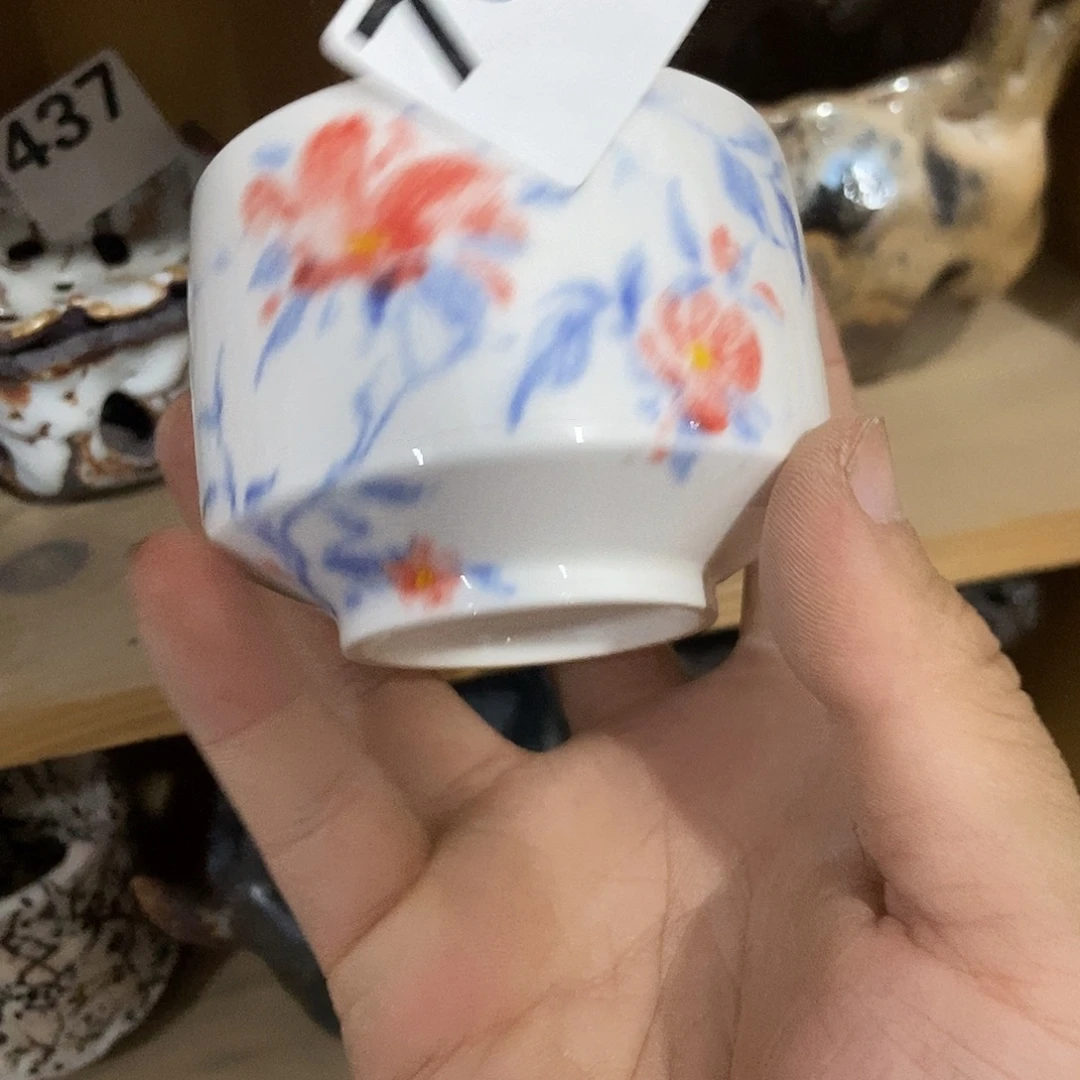 705 一家茶器直播分享