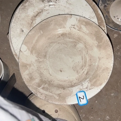 瓷片国营厂库存微瑕21厘米2