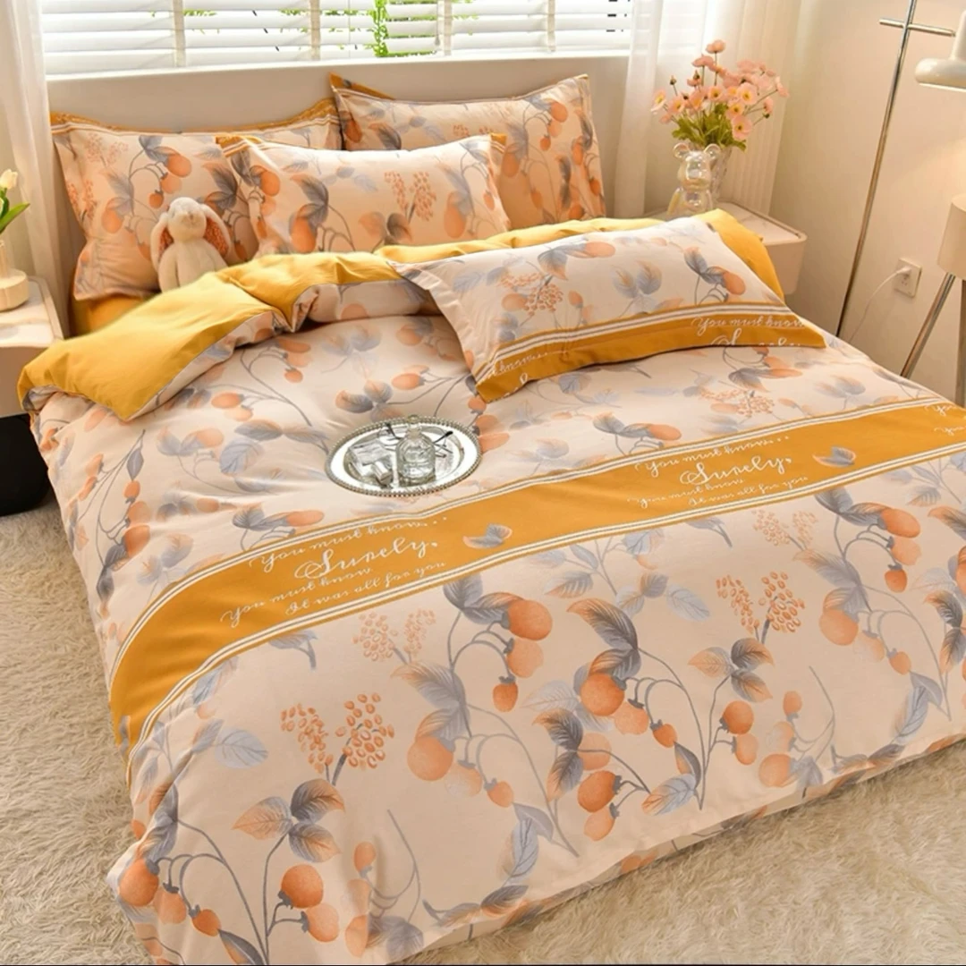 【试睡15天】亲肤夏凉被空调被可机洗水洗冰感夏被150*200cm