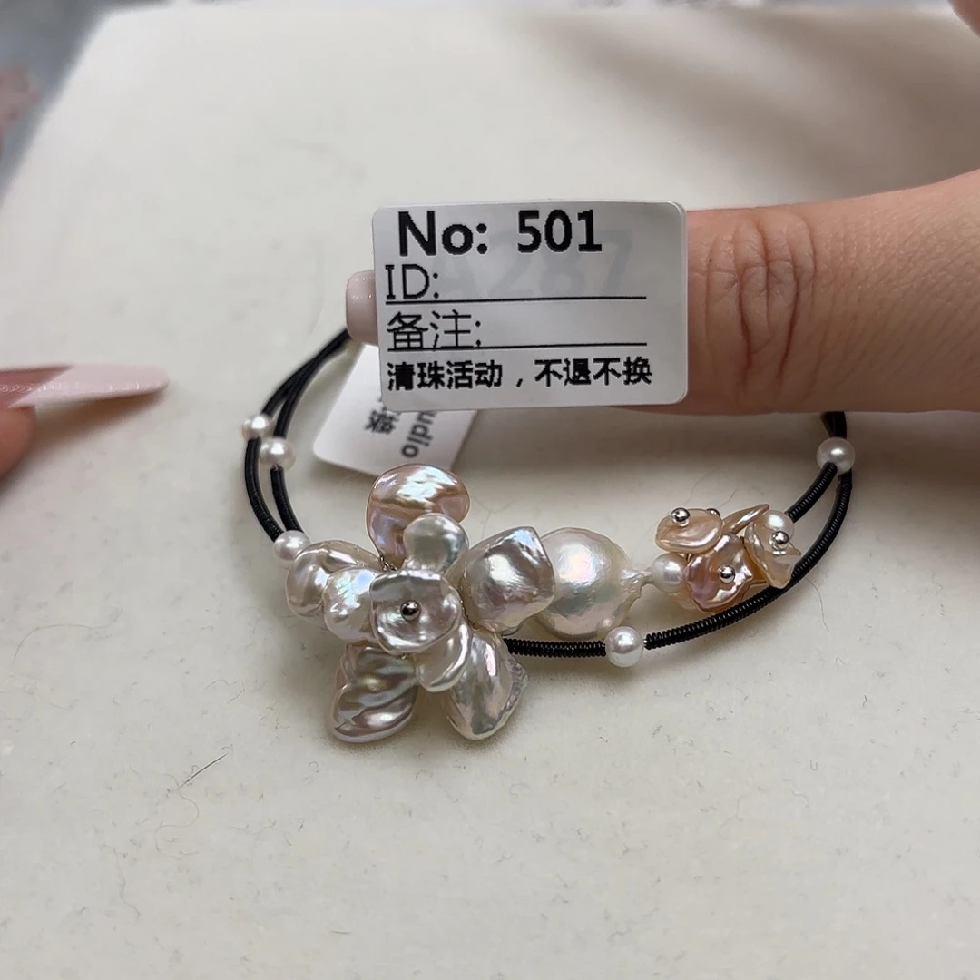 淡水珍珠合金手镯