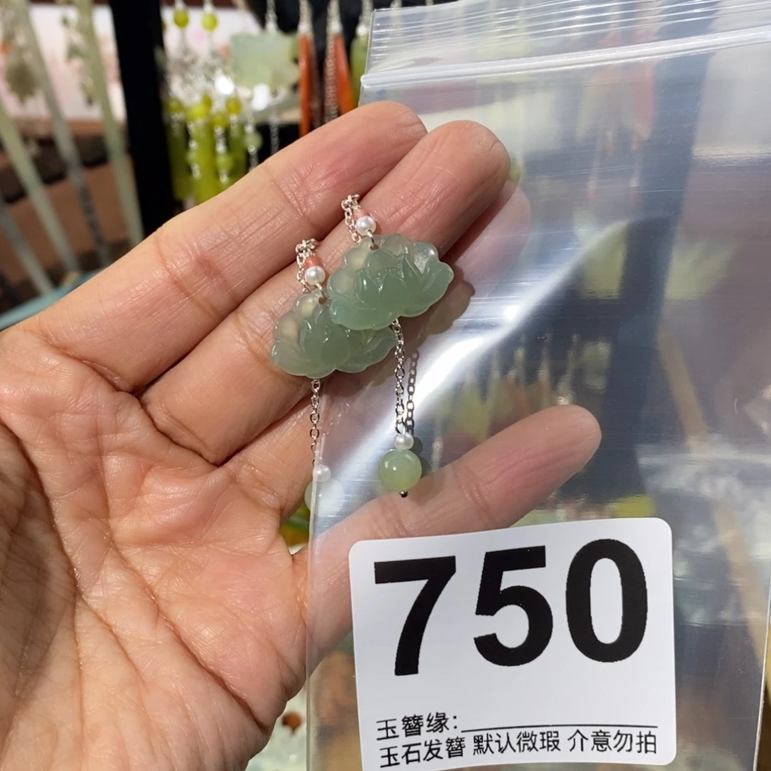 卓***玛蛇纹石玉未镶嵌发饰