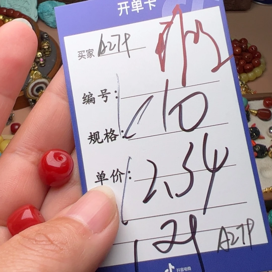 树脂制品啊啊啊啊啊啊啊啊啊啊啊啊啊啊