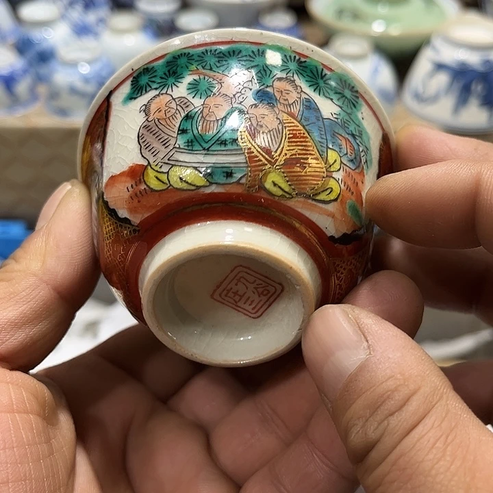 陶瓷茶玩榜第二十名