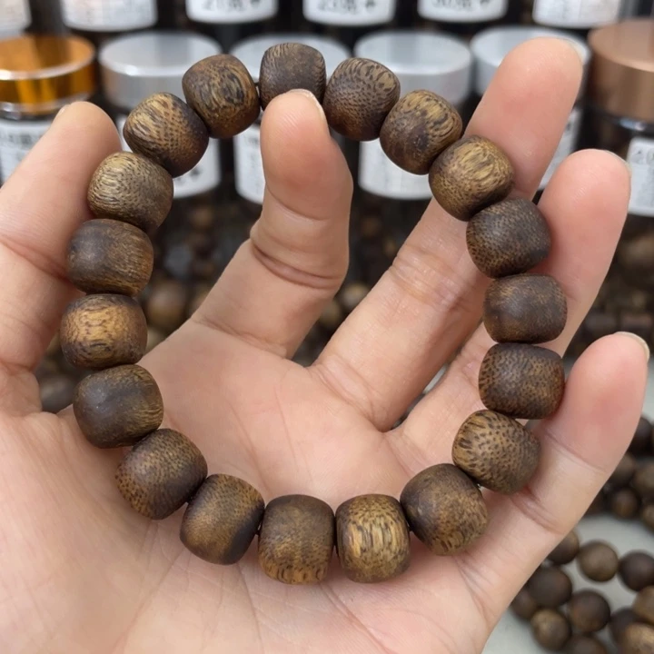 沉香沉香碎屑叶*1.2老型珠单圈10g