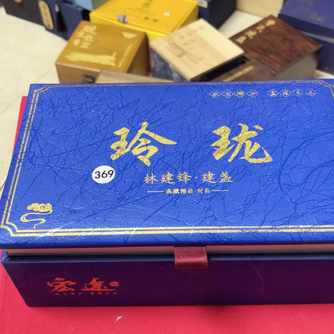 茶盏奋*茶器玩家专属链接369