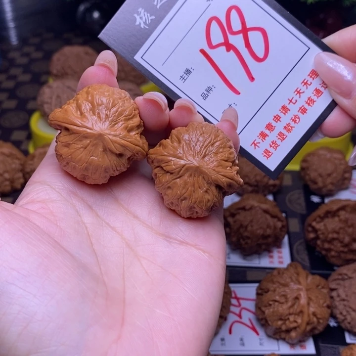 吊坠文玩核桃36铁锤198