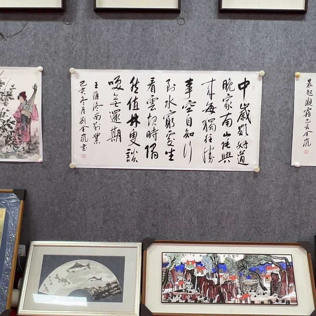 国画刘老师艺术精品