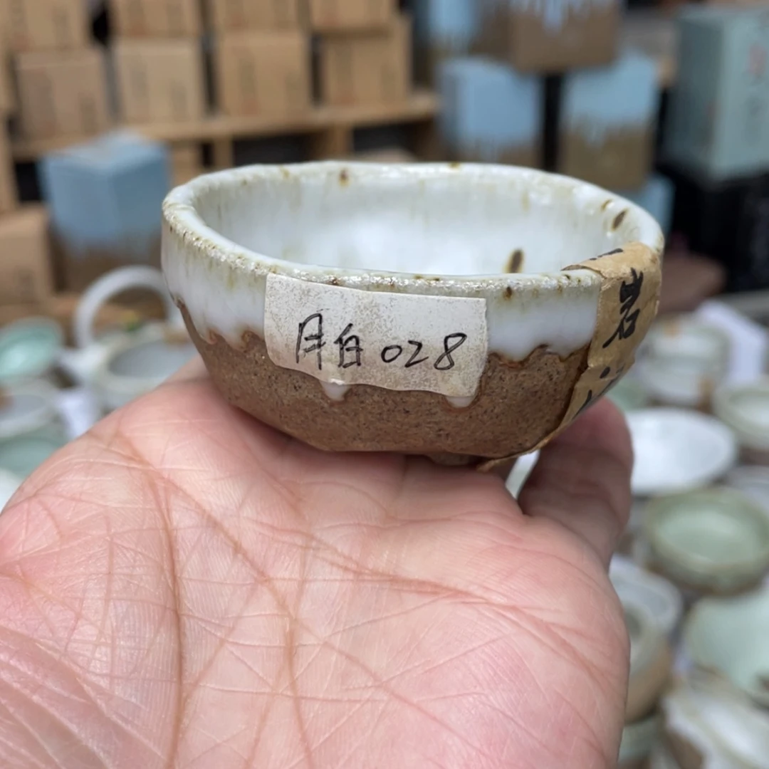 【闪购商品】壶茶具很好很喜欢哦喜欢