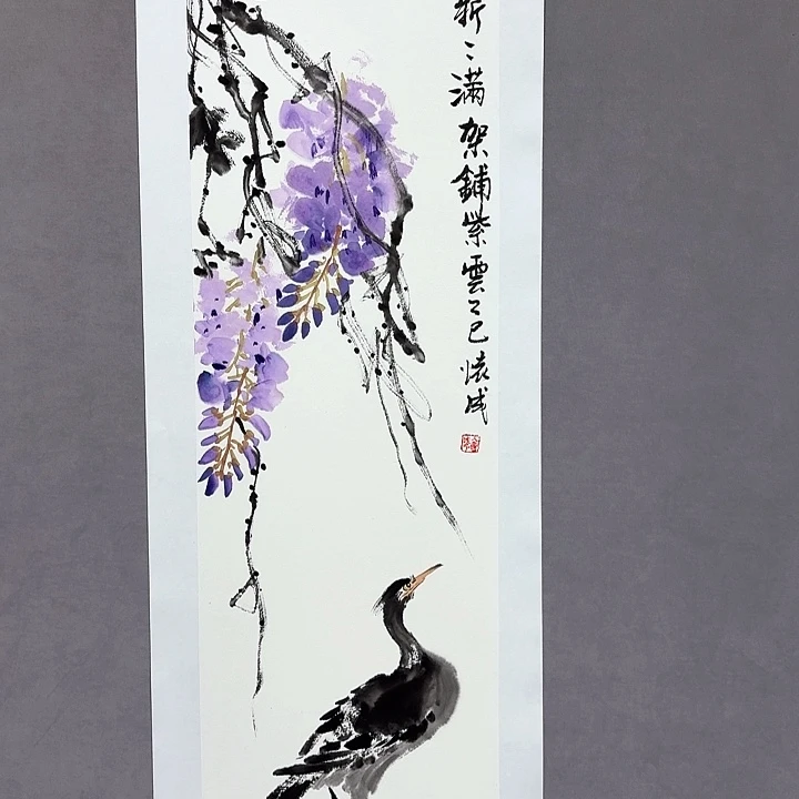 国画亲笔手绘放心去藏