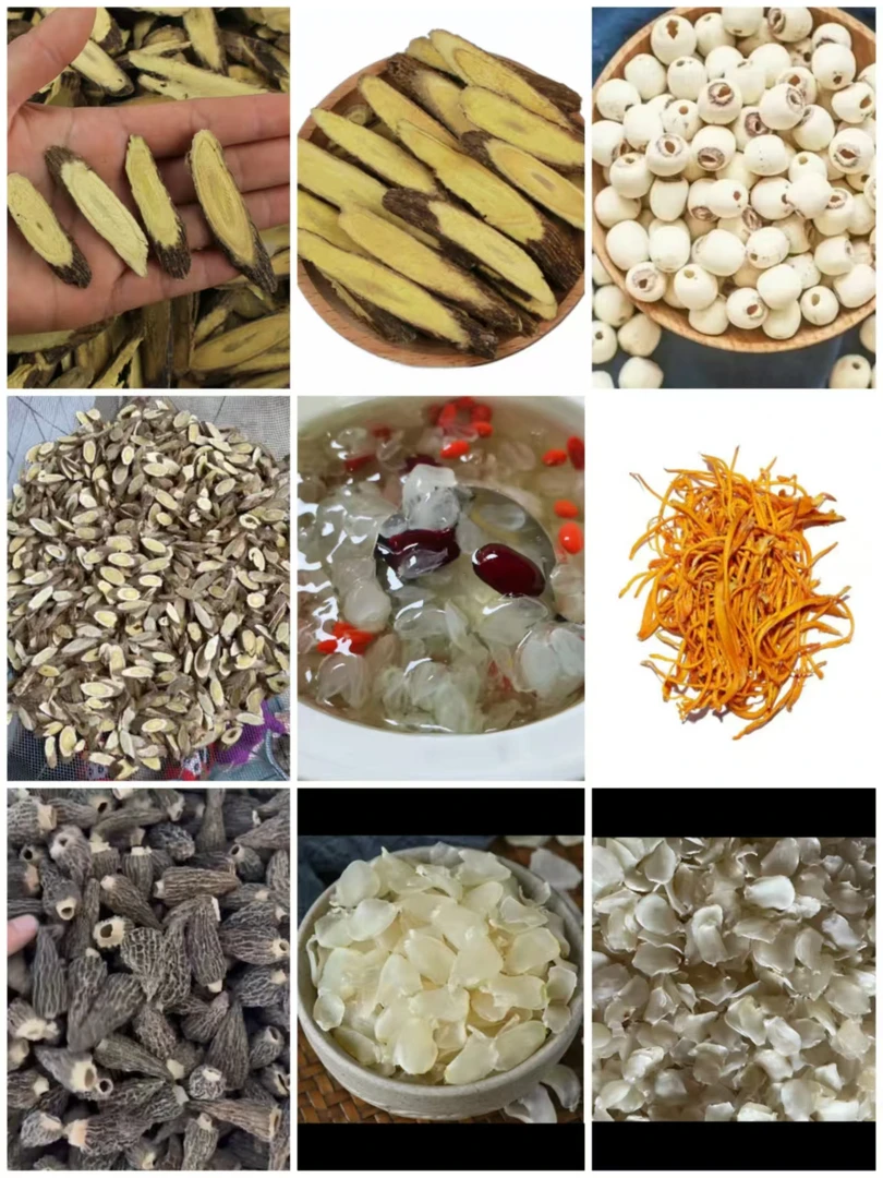农家特产好物临时链接非香菇一号