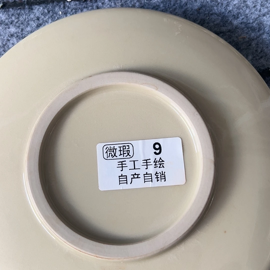 【闪购商品】杯享**想陶瓷艺术有限公司