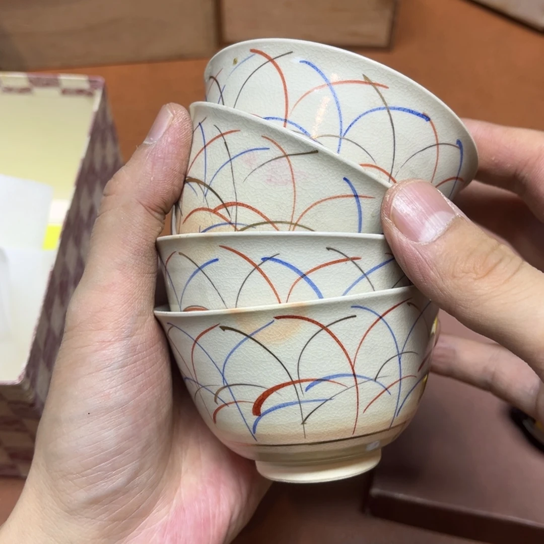 瓷 工艺品 红红火火