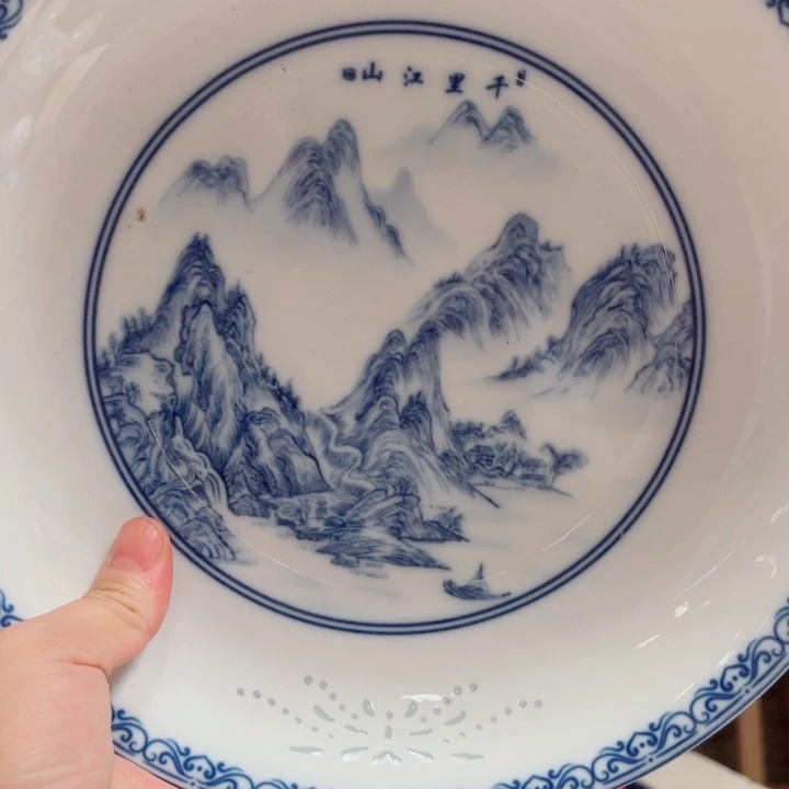 青花玲珑10寸窝盘千里江山
