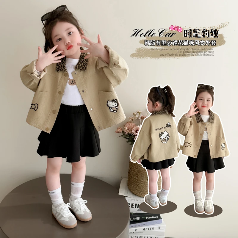 女童外套春秋款2025新款小女孩宝宝秋季早秋上衣小童儿童秋装衣服
