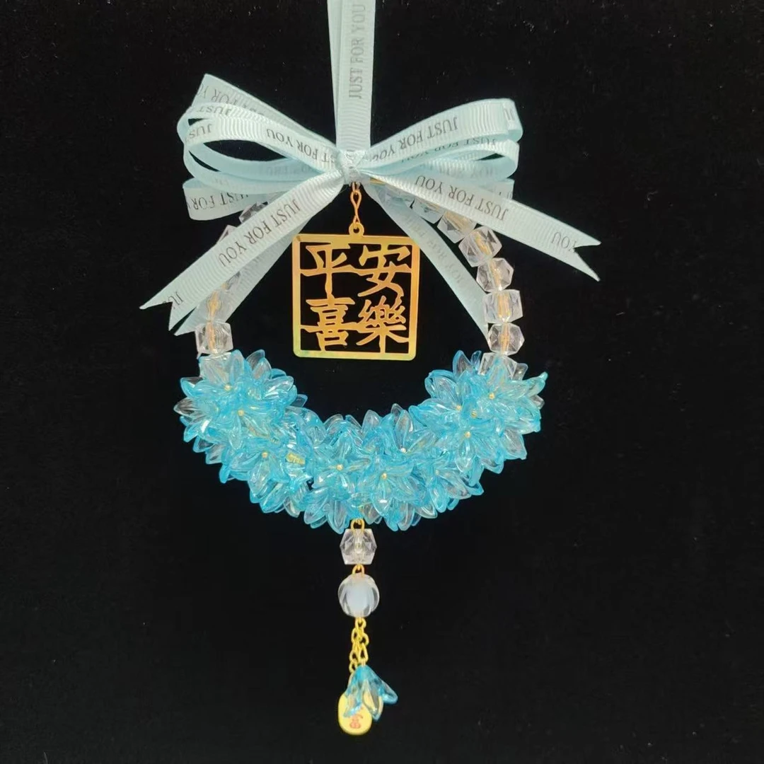 【平安喜乐】百合  挂件 手工DIY材料包