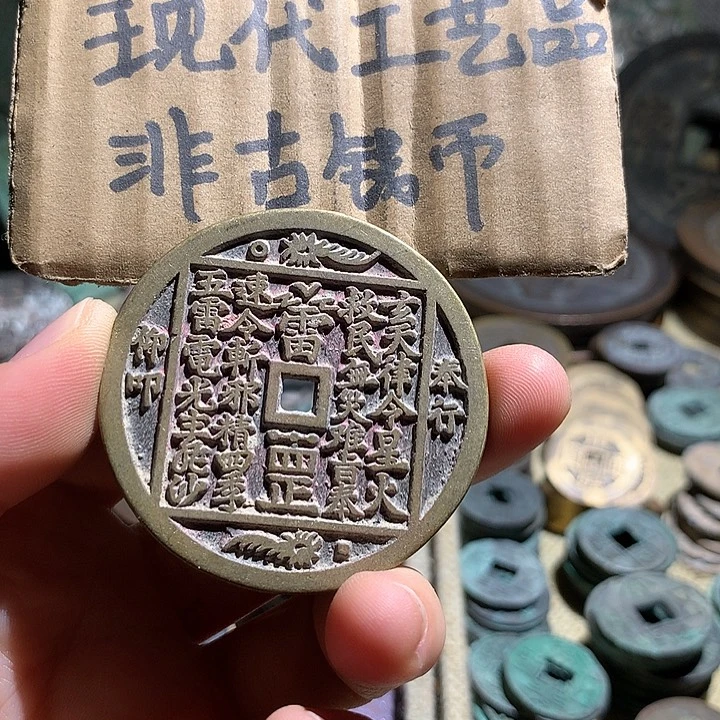 铜现代工艺品老铜翻砂