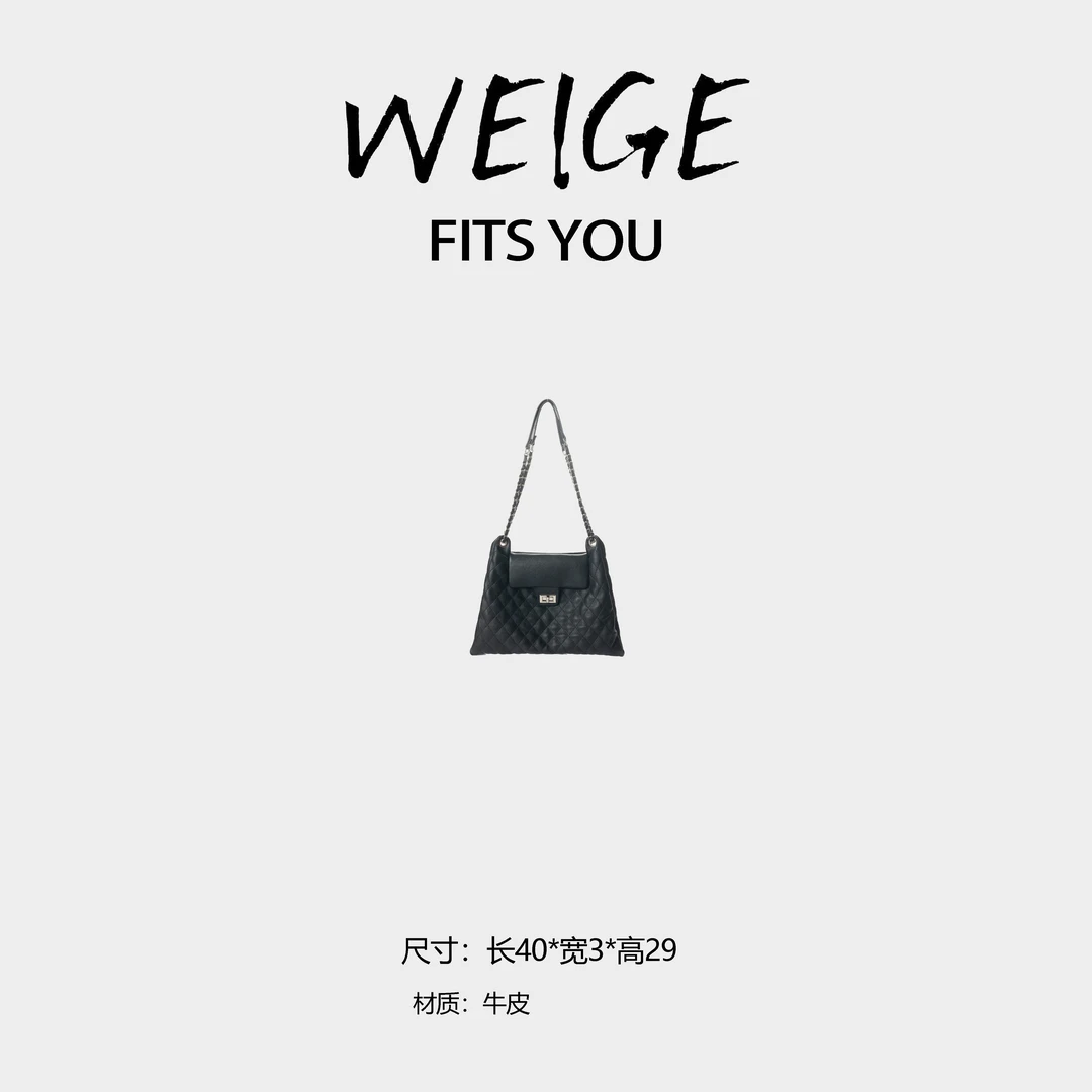 WEIGE【CH家托特包】复古小牛皮 单肩腋下斜跨包BV2896-黑色