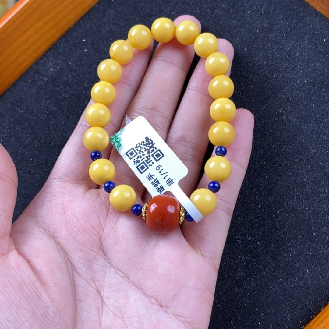 未镶嵌蜜蜡珠宝奇石