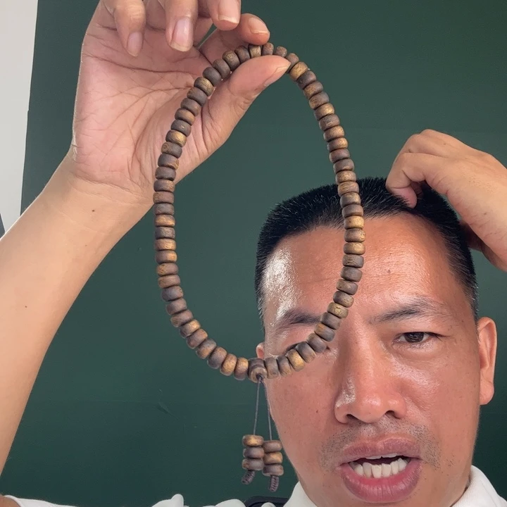 沉香手串卡10的22克