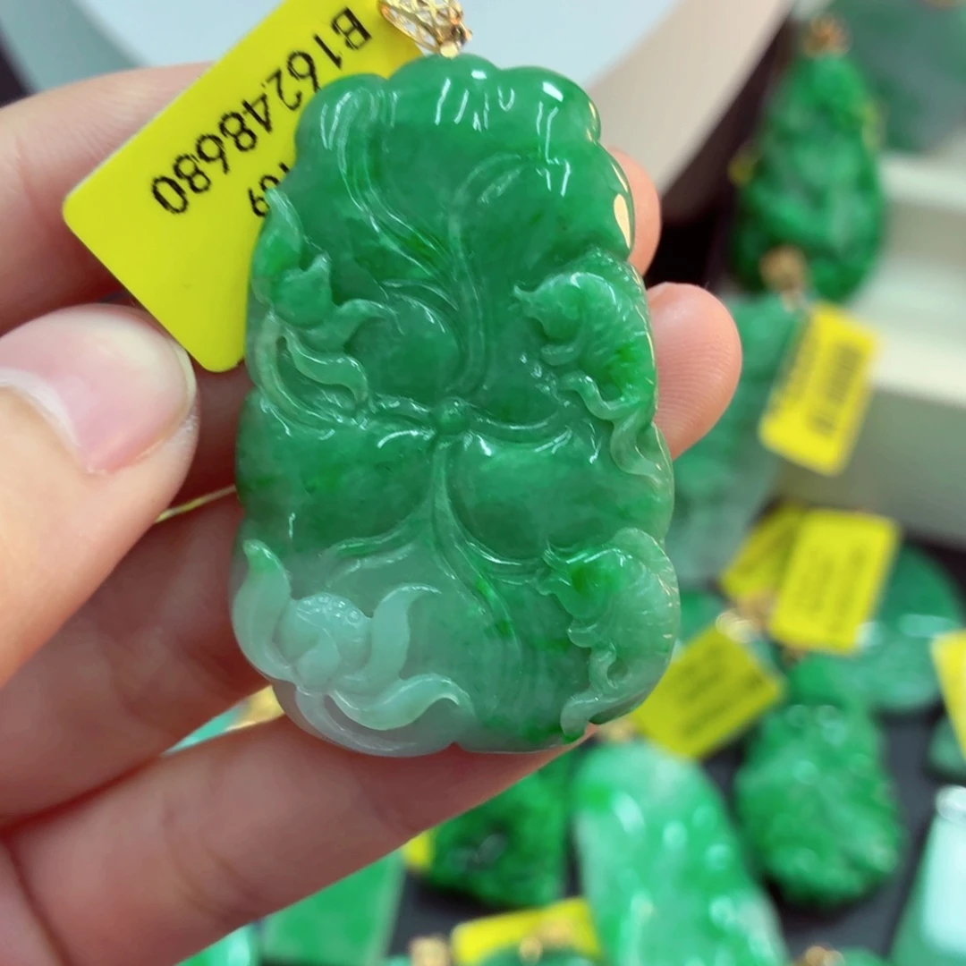 翡翠18K金镶嵌吊坠(不含链)
