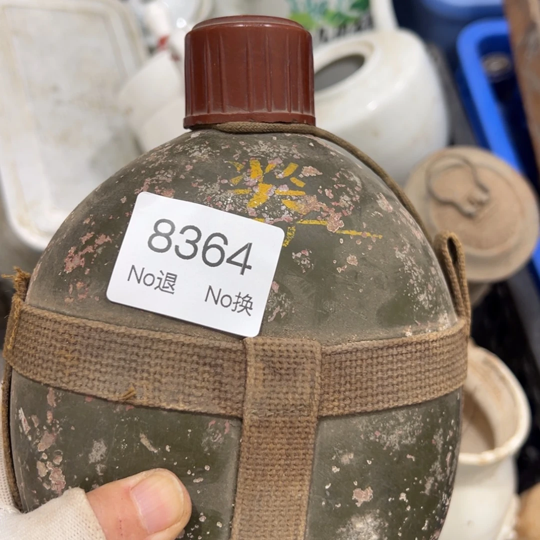 一***丁双55667788202509158364