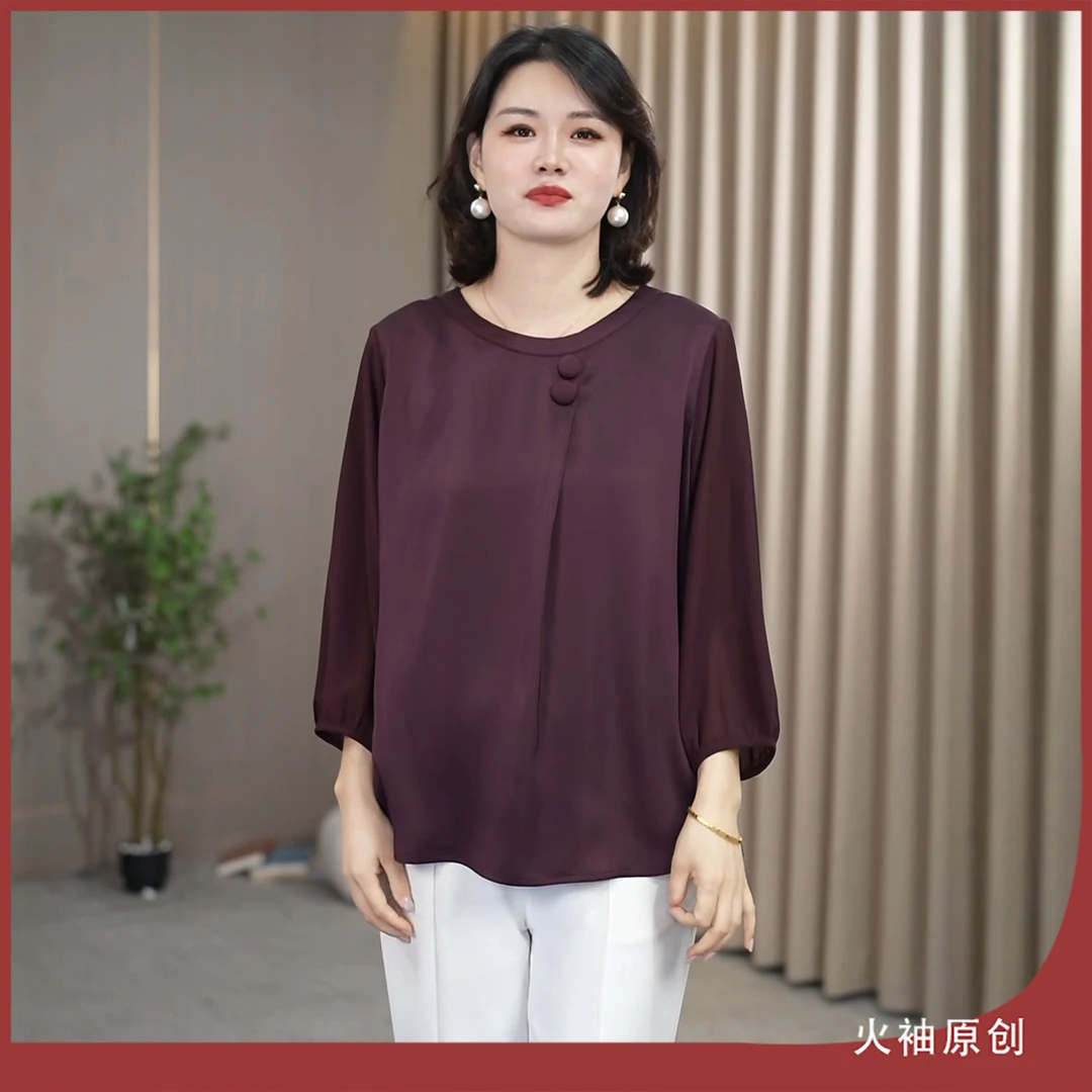 火袖G1385中老年妈妈装圆领早秋新款宽松显瘦气质百搭纯色小衫女