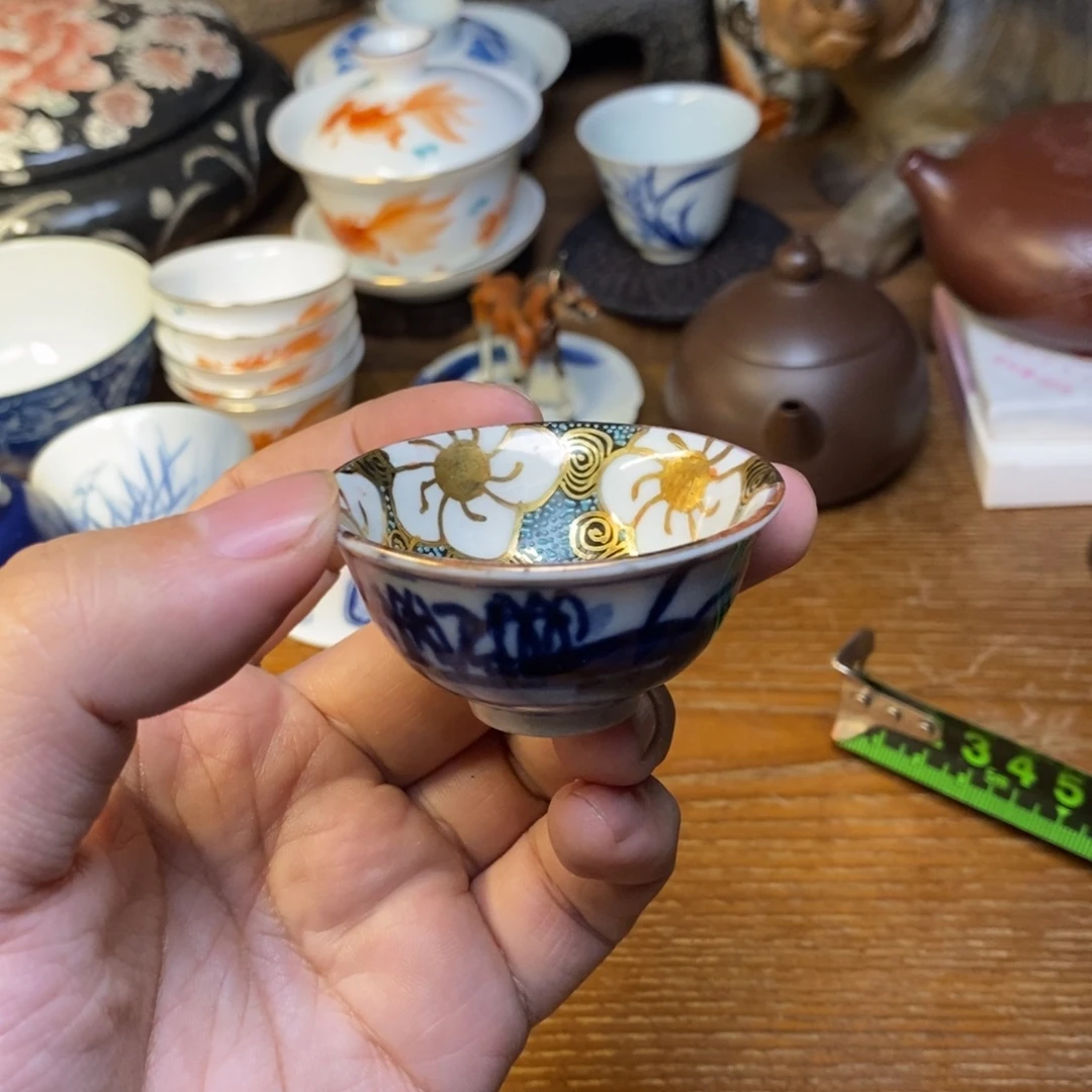 1#茶器茶叶摆件周边e