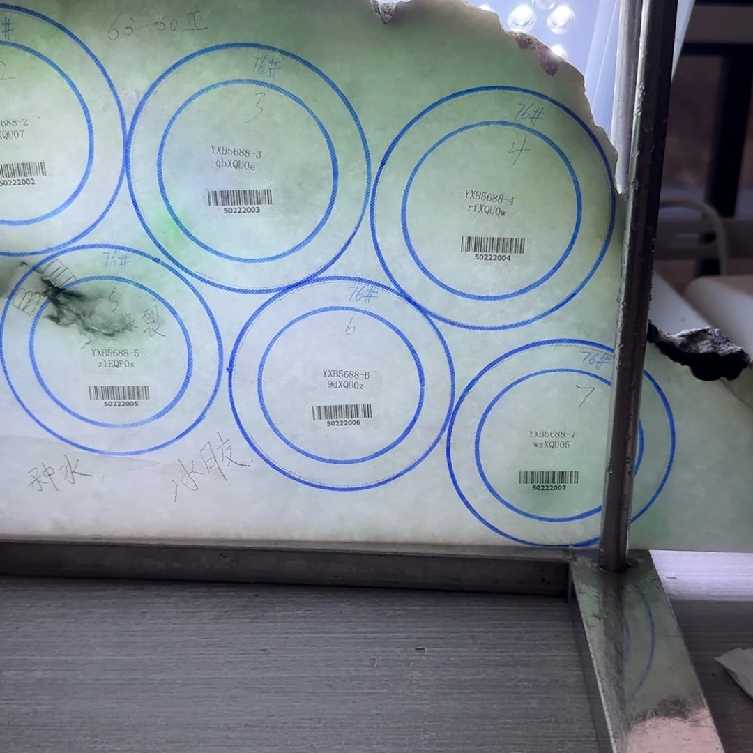 定制翡翠翡翠未镶嵌小*晨