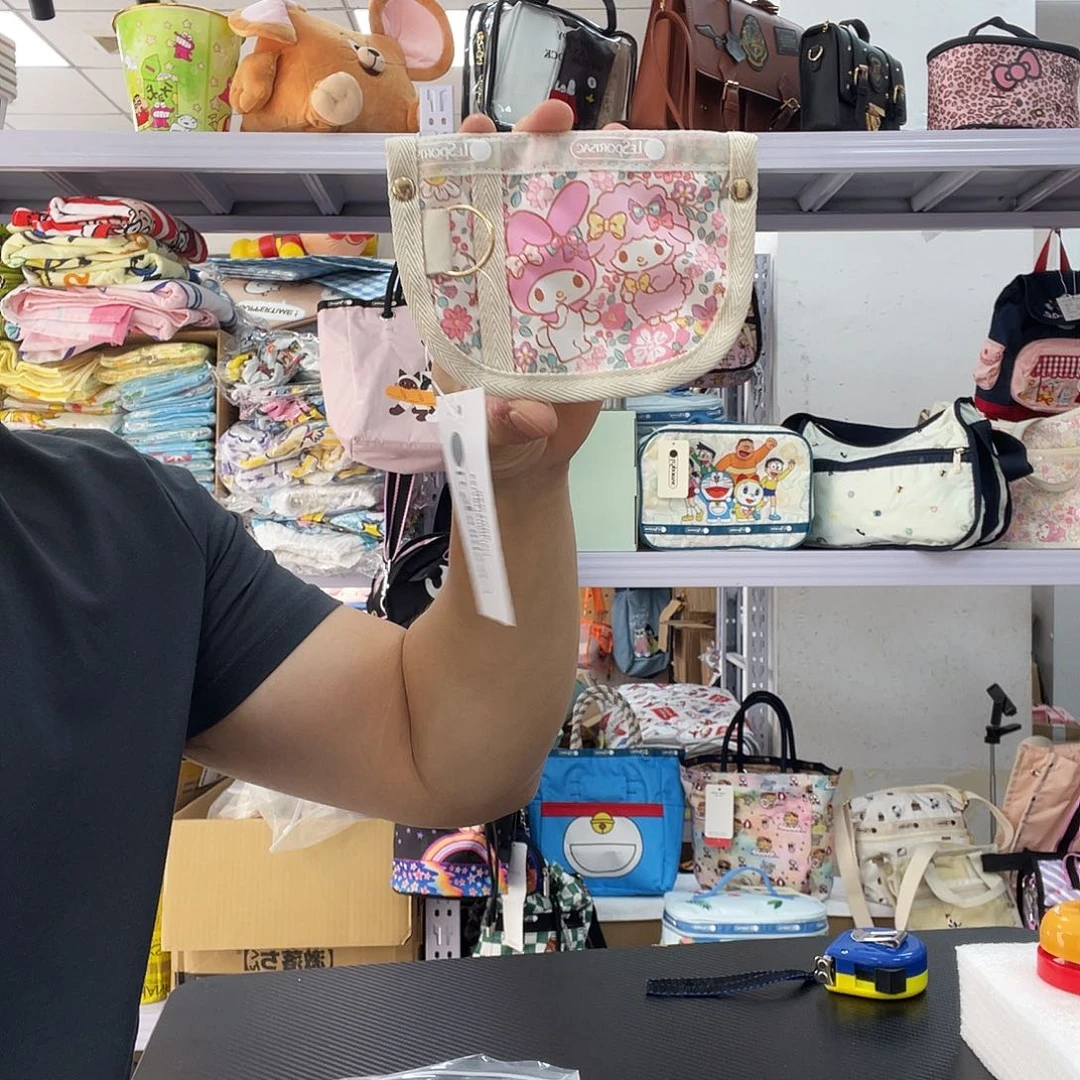 PU化妆包等产品和产品为