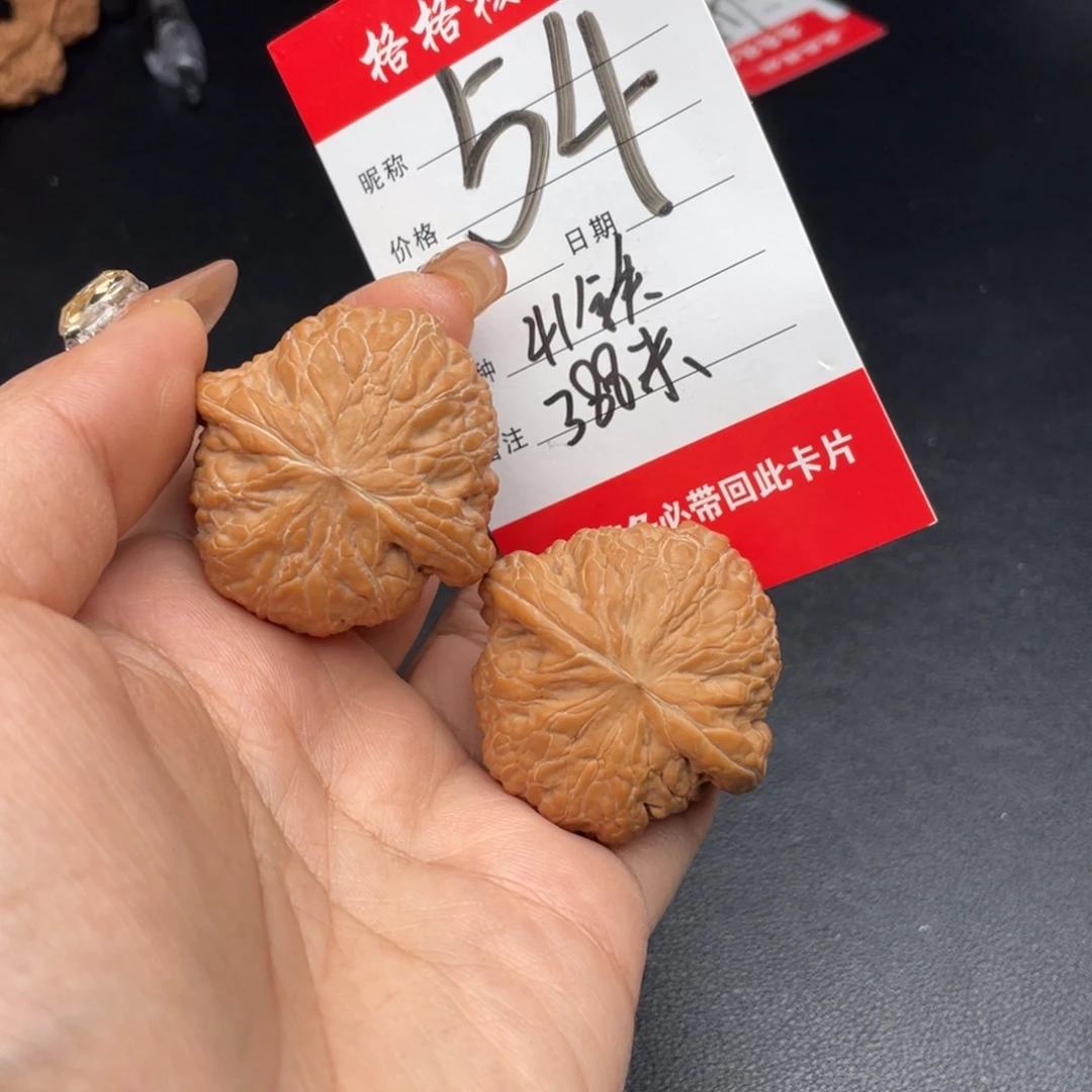 文玩核桃把件平*质41尺寸铁锤妹妹