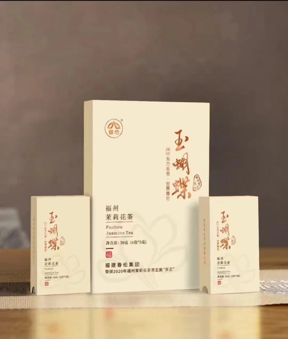 茉莉花茶-春L-玉蝴蝶-30g 盒