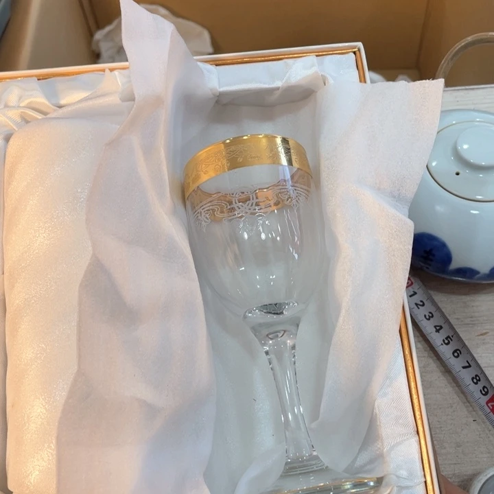 酿****造新亿阁祝愿大家新年快乐