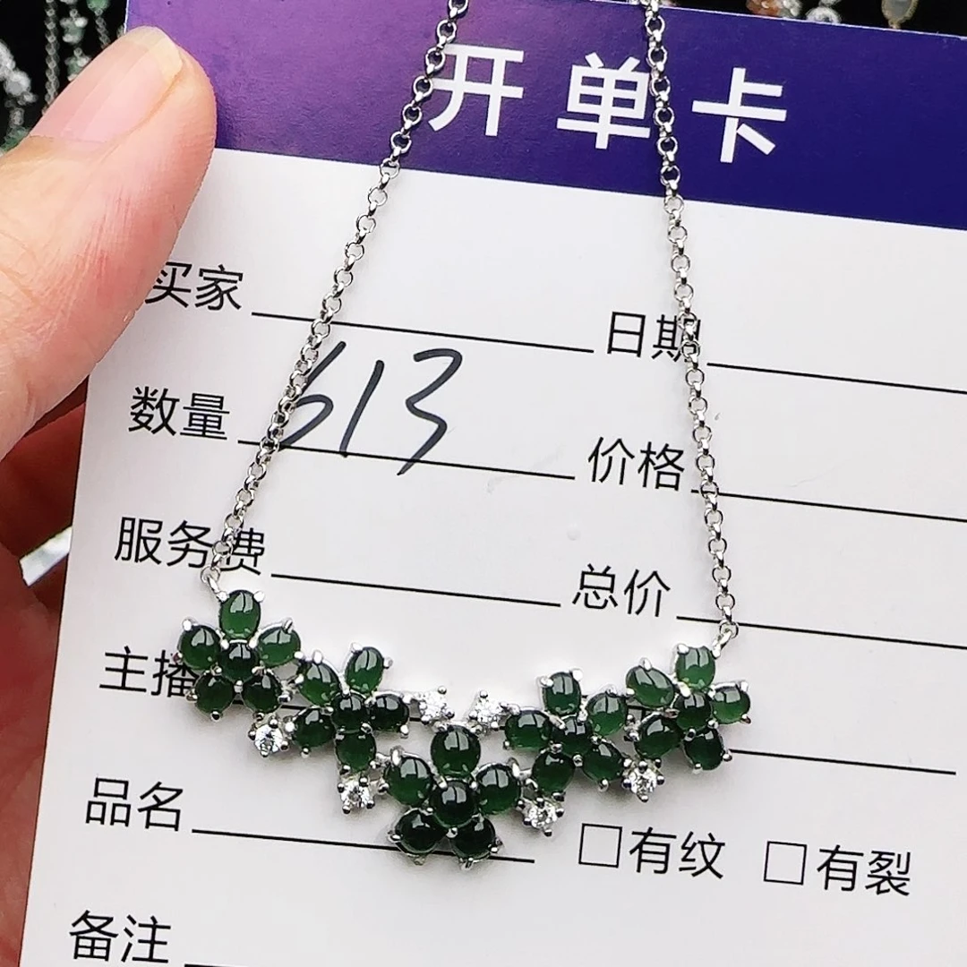 银S925镶嵌戒指翡翠戒指