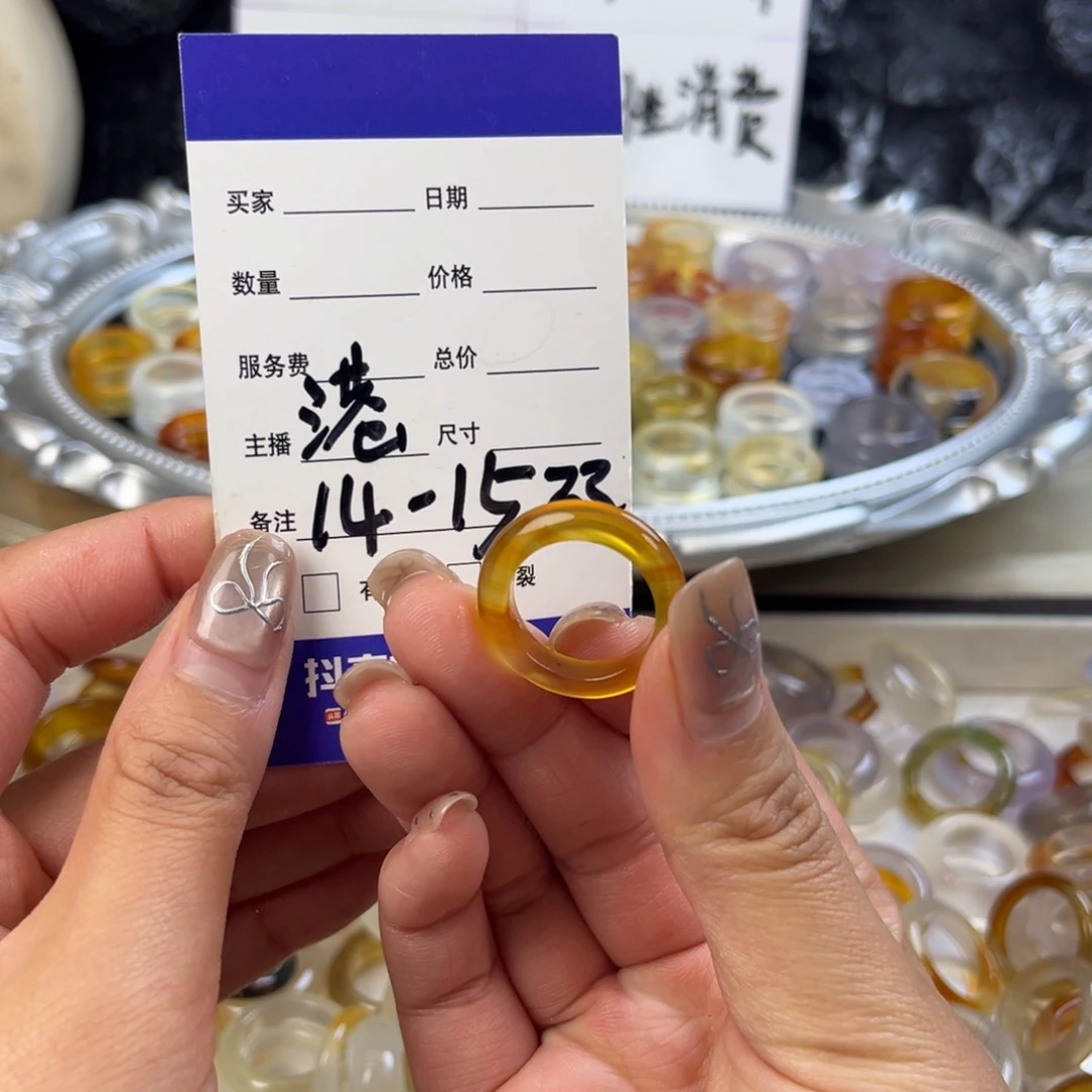 玛瑙/玉髓未镶嵌戒指24