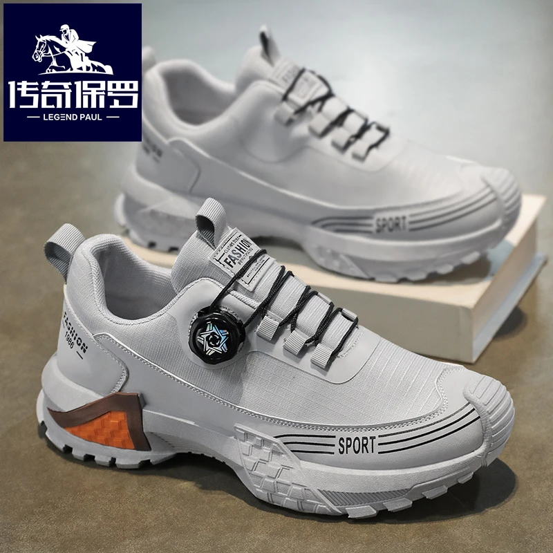 传奇保罗2025春季网红爆款旋钮休闲运动鞋男士防滑耐磨轻便网面鞋