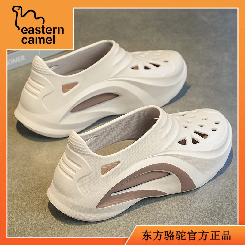 东方骆驼椰子洞洞鞋男款夏季外穿踩屎感溯溪全包开车运动沙滩凉鞋