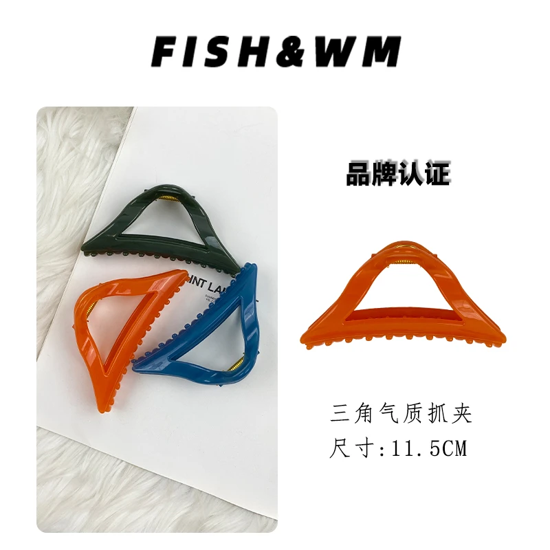 韩版优雅百搭气质高贵双U型树脂超大抓夹后脑勺夹子简约发卡时尚