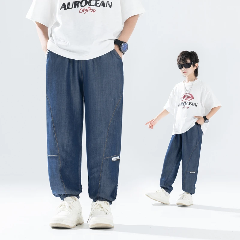 【天丝莱赛尔】男童天丝牛仔裤夏季中大童舒适透气防蚊裤儿童长裤