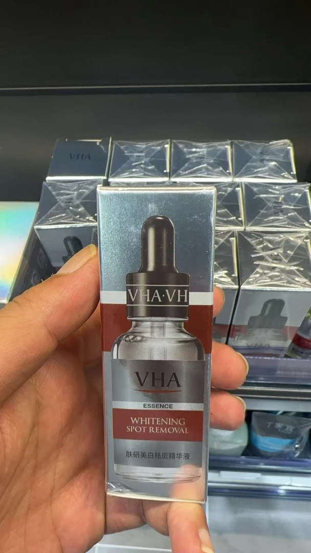 肤研美白祛斑精华液30ml