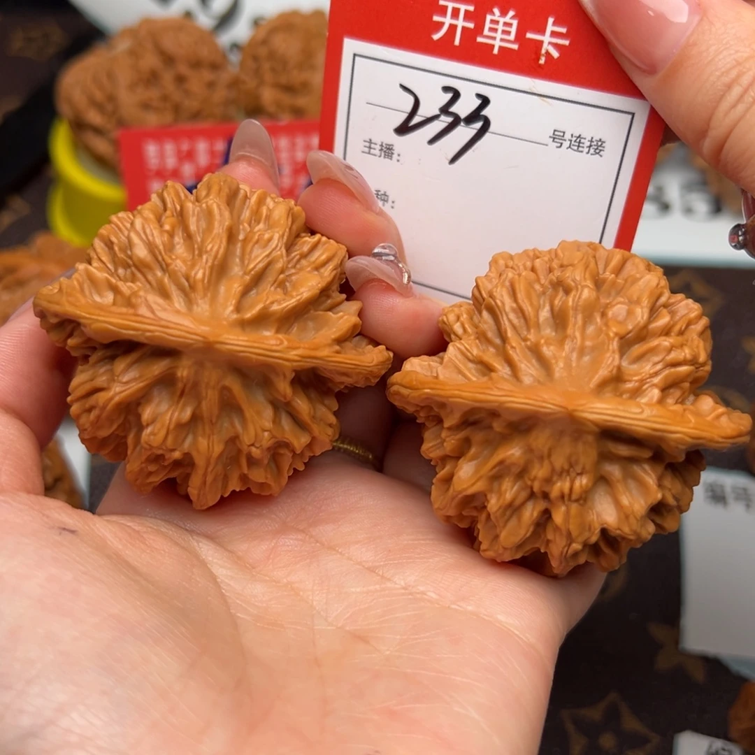 把件文玩核桃5.2帝王233