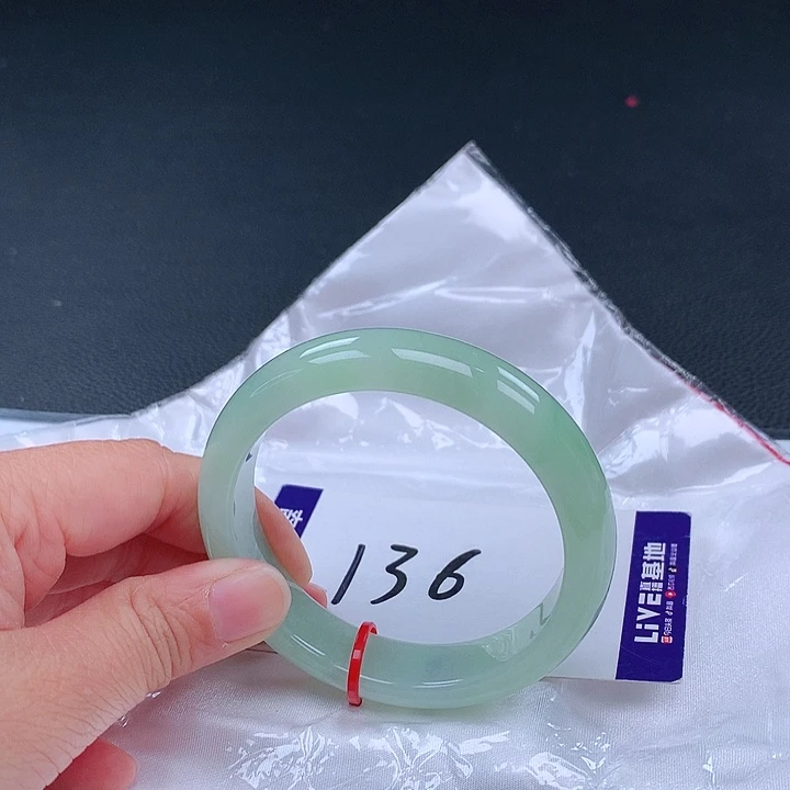 翡翠手镯未镶嵌手镯001454