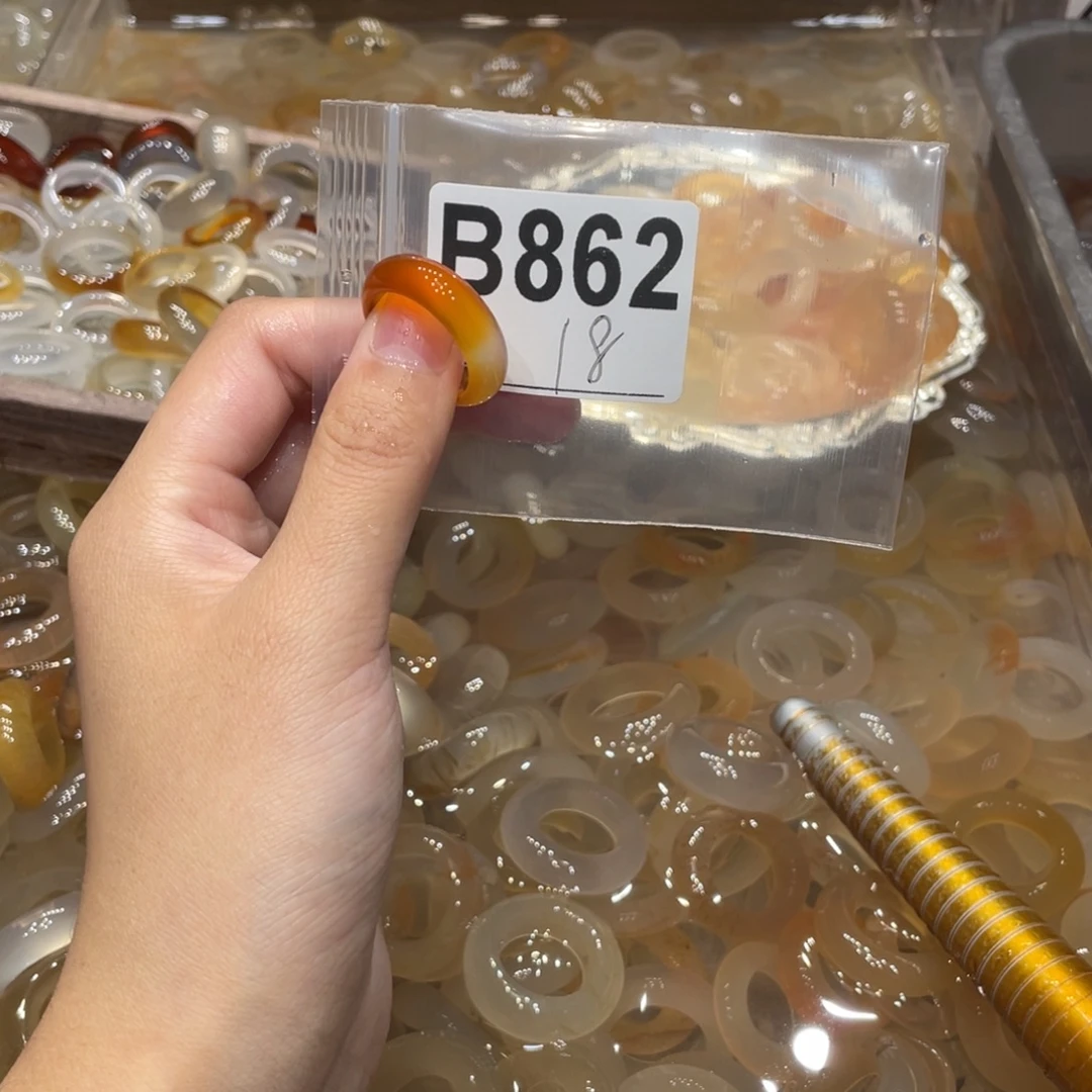 玛瑙/玉髓未镶嵌戒指862